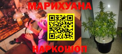 кокаин колумбия Гусиноозёрск