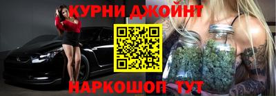 кокаин колумбия Гусиноозёрск