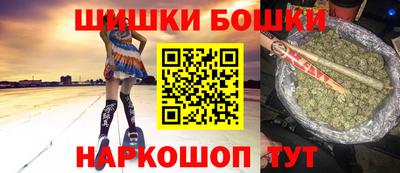 кокаин колумбия Гусиноозёрск