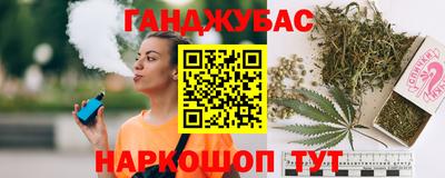 мдпв Донецк