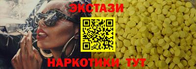 кокаин колумбия Гусиноозёрск