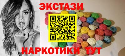 мдпв Гусь-Хрустальный