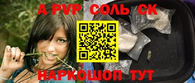 кокаин колумбия Гусиноозёрск