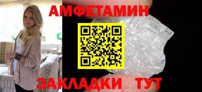 прущие крисы Гусев