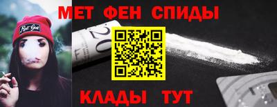 прущие крисы Гусев