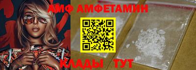 кокаин колумбия Гусиноозёрск