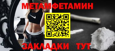 кокаин колумбия Гусиноозёрск