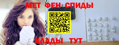 мдпв Гусь-Хрустальный