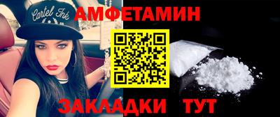 кокаин колумбия Гусиноозёрск
