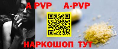 кокаин колумбия Гусиноозёрск