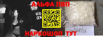 гидропоника Дубна