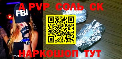 кокаин колумбия Гусиноозёрск