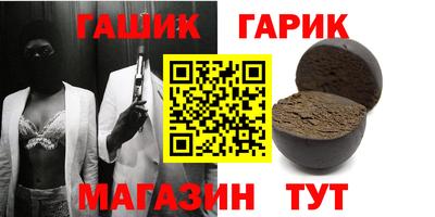кокаин колумбия Гусиноозёрск
