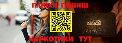 мдпв Гусь-Хрустальный