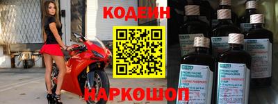 прущие крисы Гусев