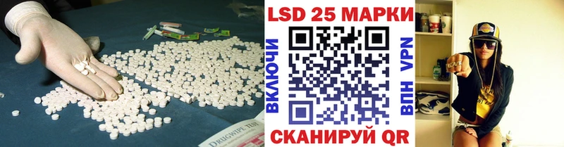 наркота  Кемерово  ЛСД экстази ecstasy 