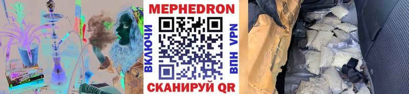 гидра как зайти  Кемерово  нарко площадка официальный сайт  МЕФ кристаллы 